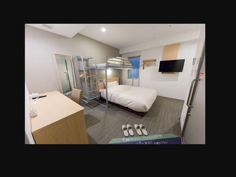 Super Hotel Tokyo Otsuka Zewnętrze zdjęcie
