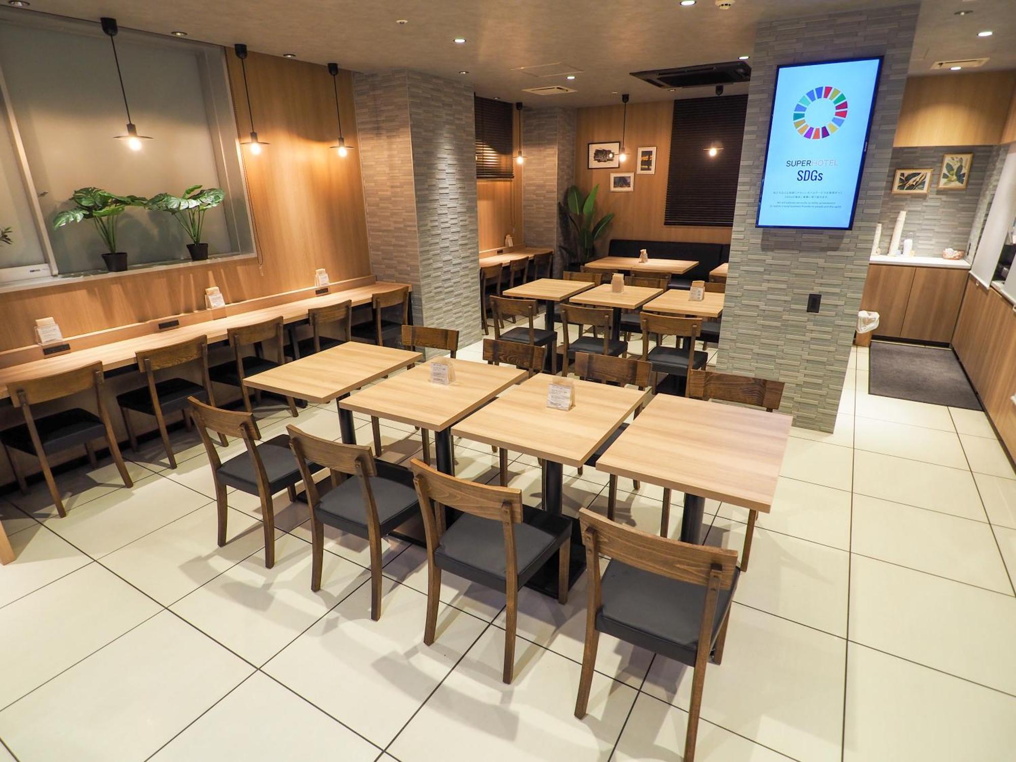 Super Hotel Tokyo Otsuka Zewnętrze zdjęcie